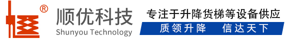 盐城顺优升降科技有限公司