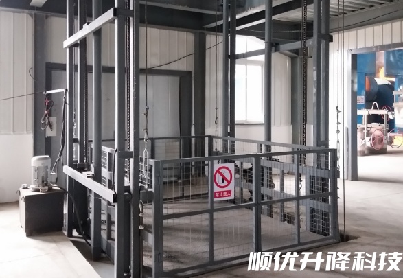 盐城仓库货梯定制有保障